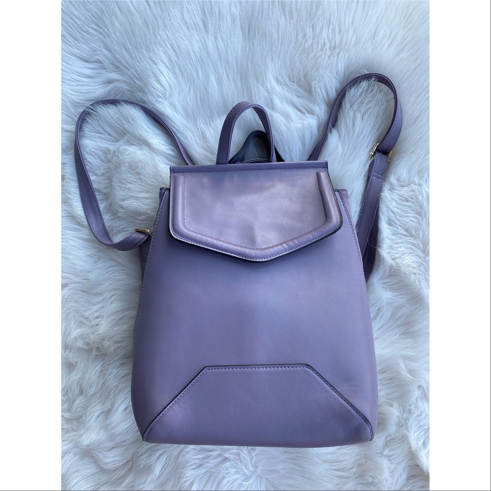 Mini Lavender Backpack